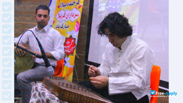 Science and Research Branch of the Islamic Azad University (SRBIAU) фотография №11