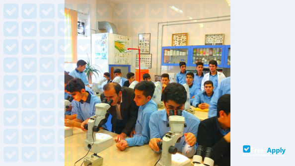 Islamic Azad University, Rasht Branch фотография №11