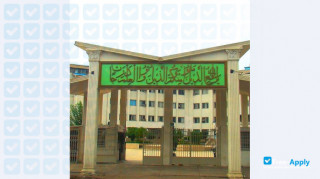 Islamic Azad University, Rasht Branch миниатюра №2