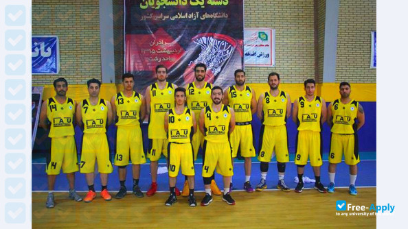 Islamic Azad University, Rasht Branch фотография №4
