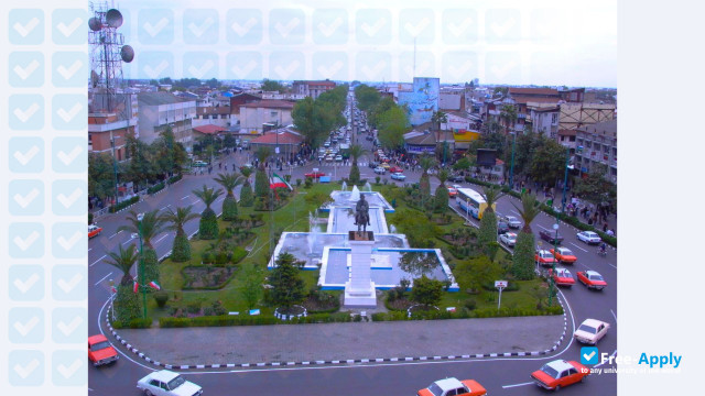 Islamic Azad University, Rasht Branch фотография №1