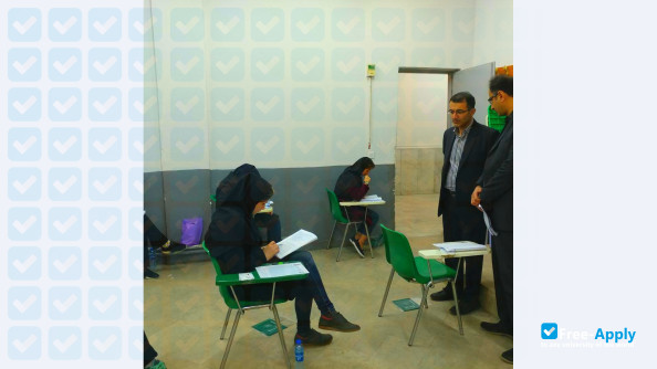 Islamic Azad University, Rasht Branch фотография №7