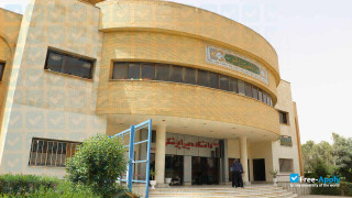 Miniatura de la Ahvaz Jundishapur University of Medical Sciences #10