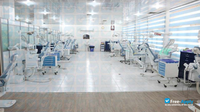 Foto de la Ahvaz Jundishapur University of Medical Sciences #12