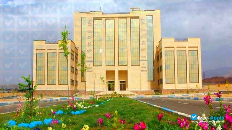 Semnan University фотография №4