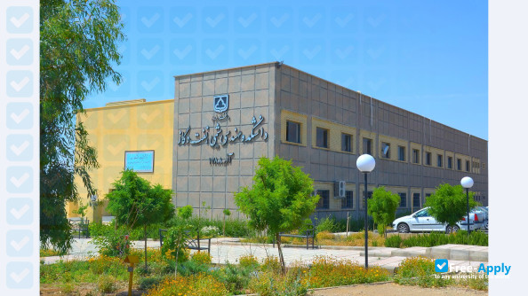 Semnan University фотография №7