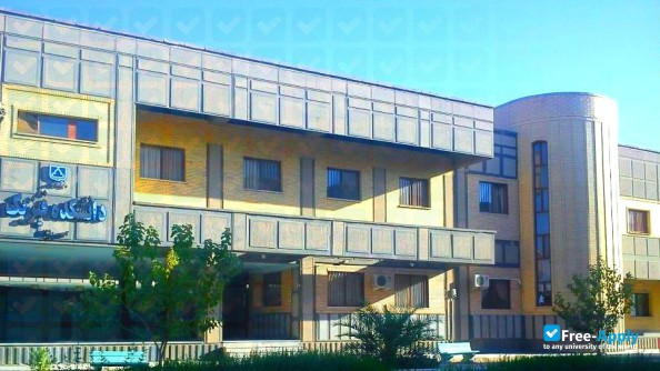 Semnan University фотография №5
