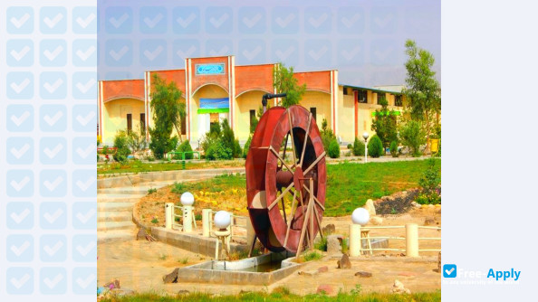 Semnan University фотография №6