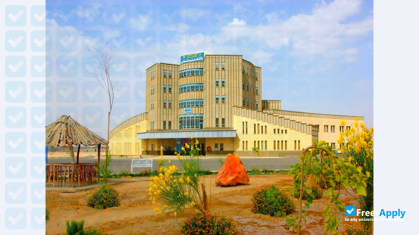 Semnan University фотография №2