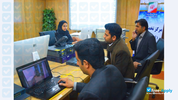 University of Sistan and Baluchestan photo #10