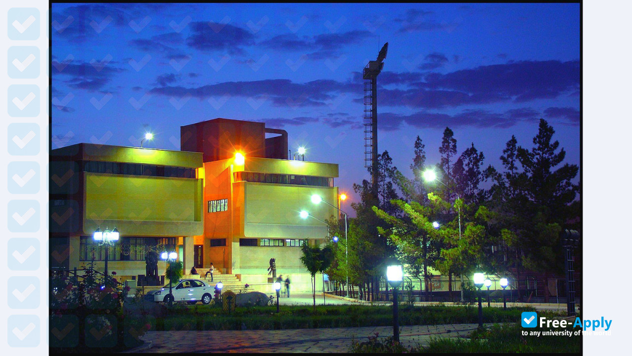 University of Sistan and Baluchestan photo #3