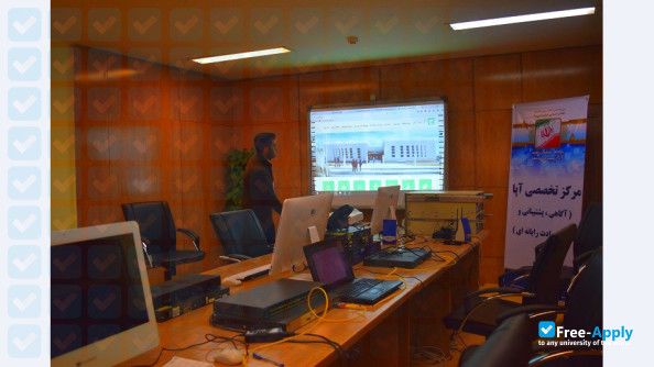 University of Sistan and Baluchestan photo #1