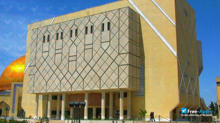 University of Sistan and Baluchestan photo #8