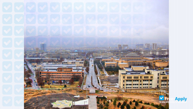 University of Tabriz фотография №1