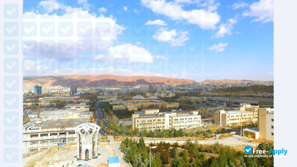 University of Tabriz фотография №4
