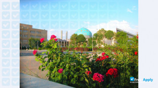 University of Tabriz миниатюра №5