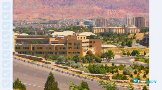 University of Tabriz миниатюра №9