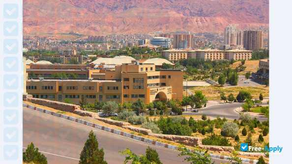University of Tabriz фотография №9