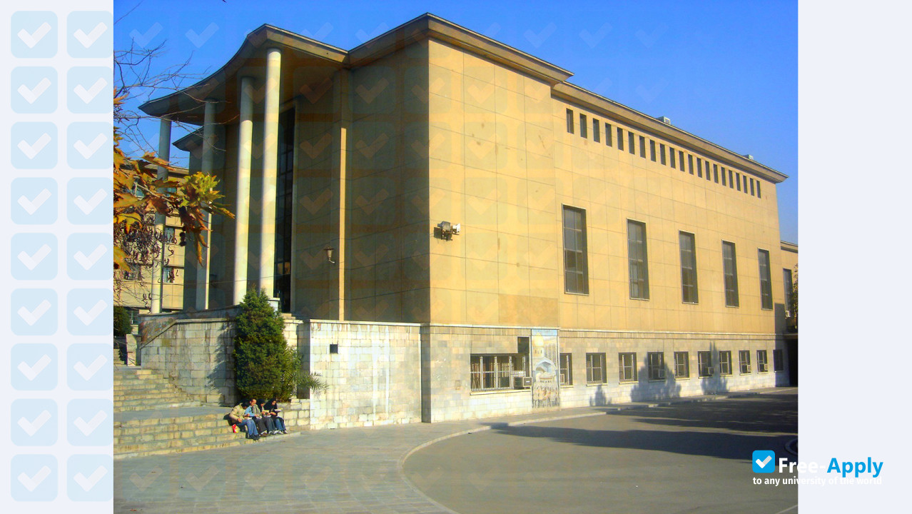 University of Tehran