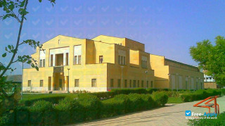 Urmia University миниатюра №2