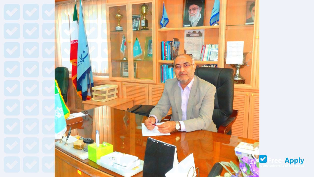 Foto de la Urmia University