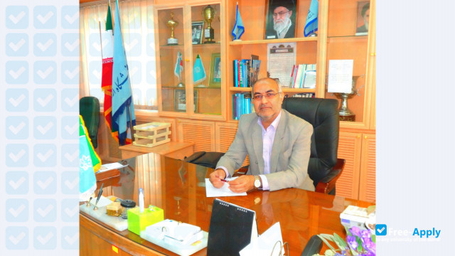Photo de l’Urmia University