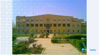 Urmia University миниатюра №12