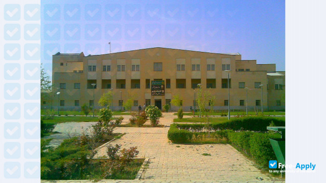 Photo de l’Urmia University #12