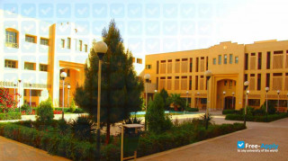 Yazd University миниатюра №4
