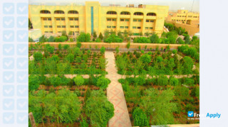 Yazd University миниатюра №11