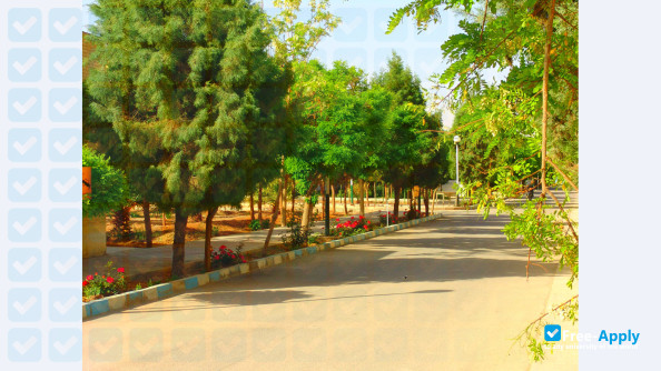 Foto de la Yazd University