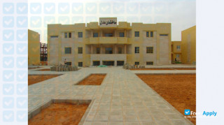 Yazd University миниатюра №14