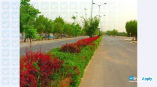 Yazd University миниатюра №13