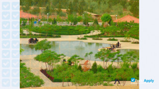 Yazd University миниатюра №5