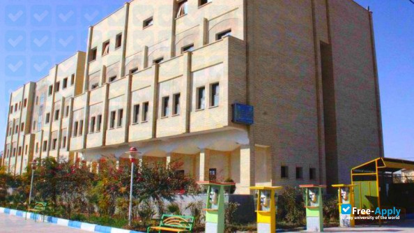Photo de l’Zabol University #1