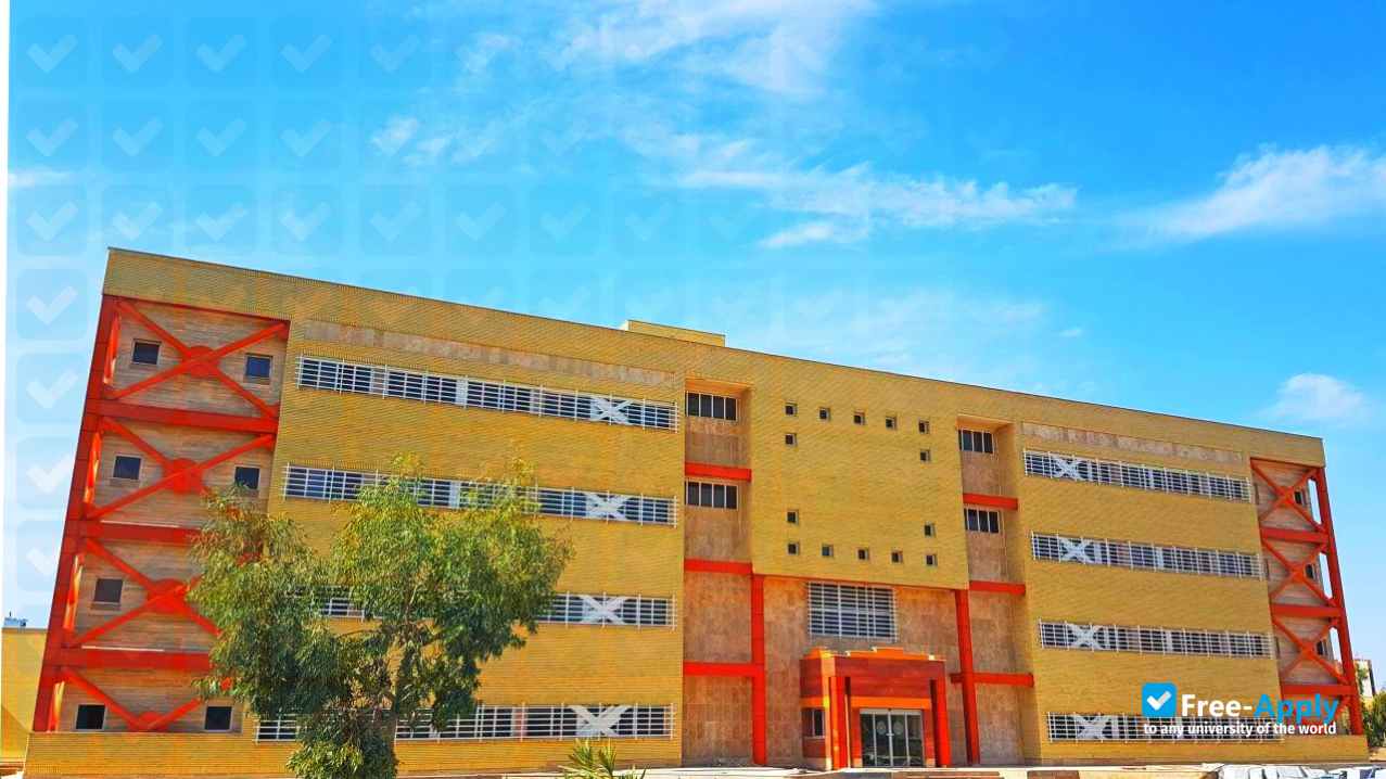 Photo de l’Zabol University #5