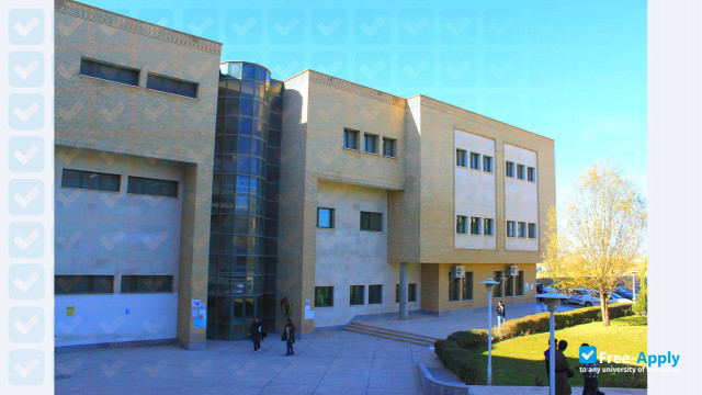 University of Zanjan фотография №3