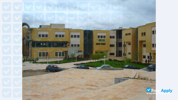 University of Zanjan фотография №5