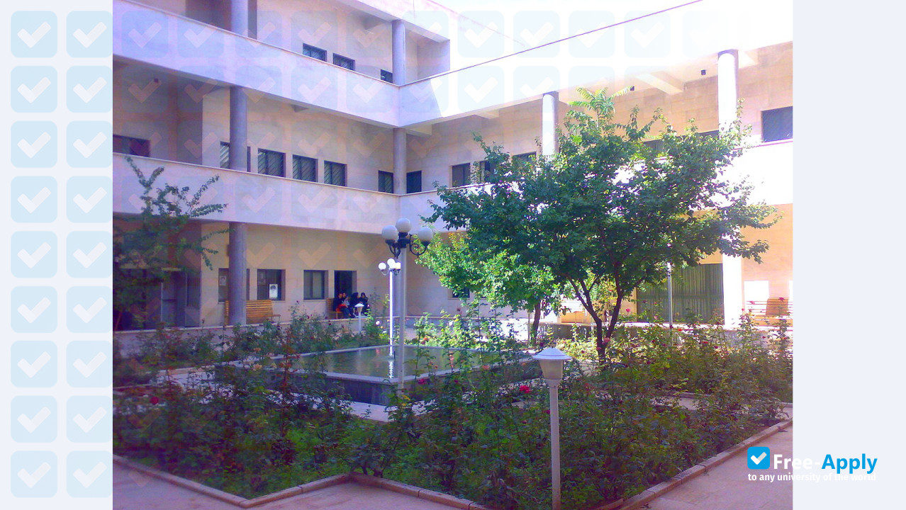 University of Zanjan photo #4