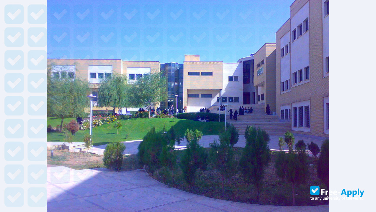 University of Zanjan photo #7