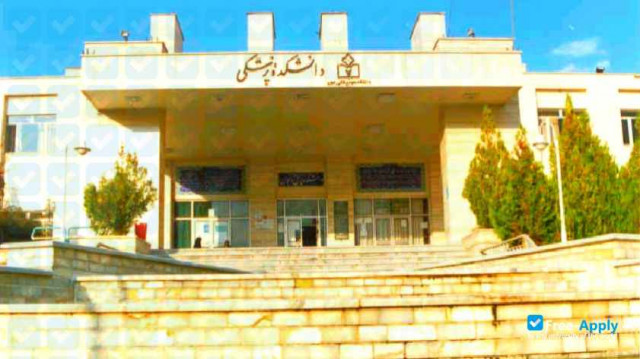 Zanjan University of Medical Sciences photo