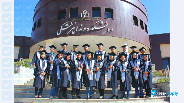 Zanjan University of Medical Sciences photo #7