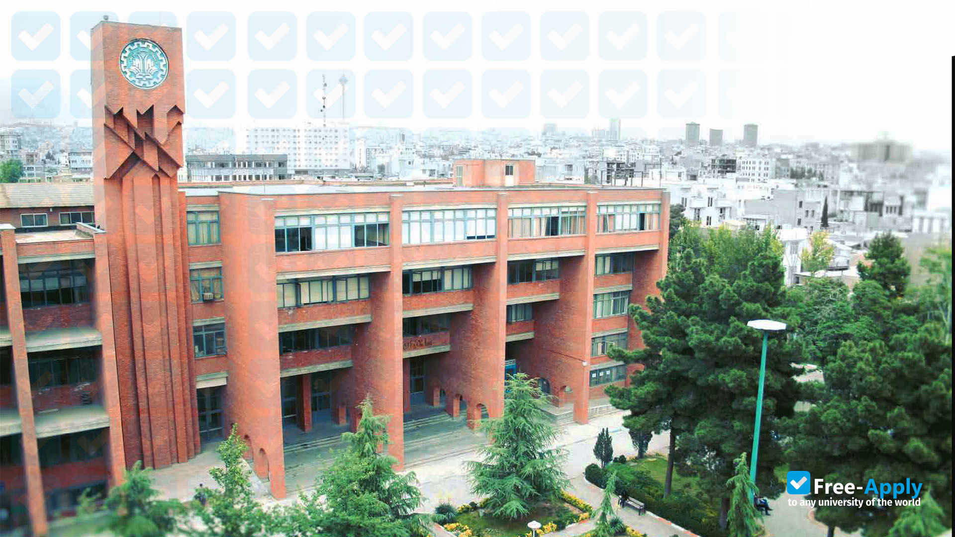 Sharif University of Technology фотография №21