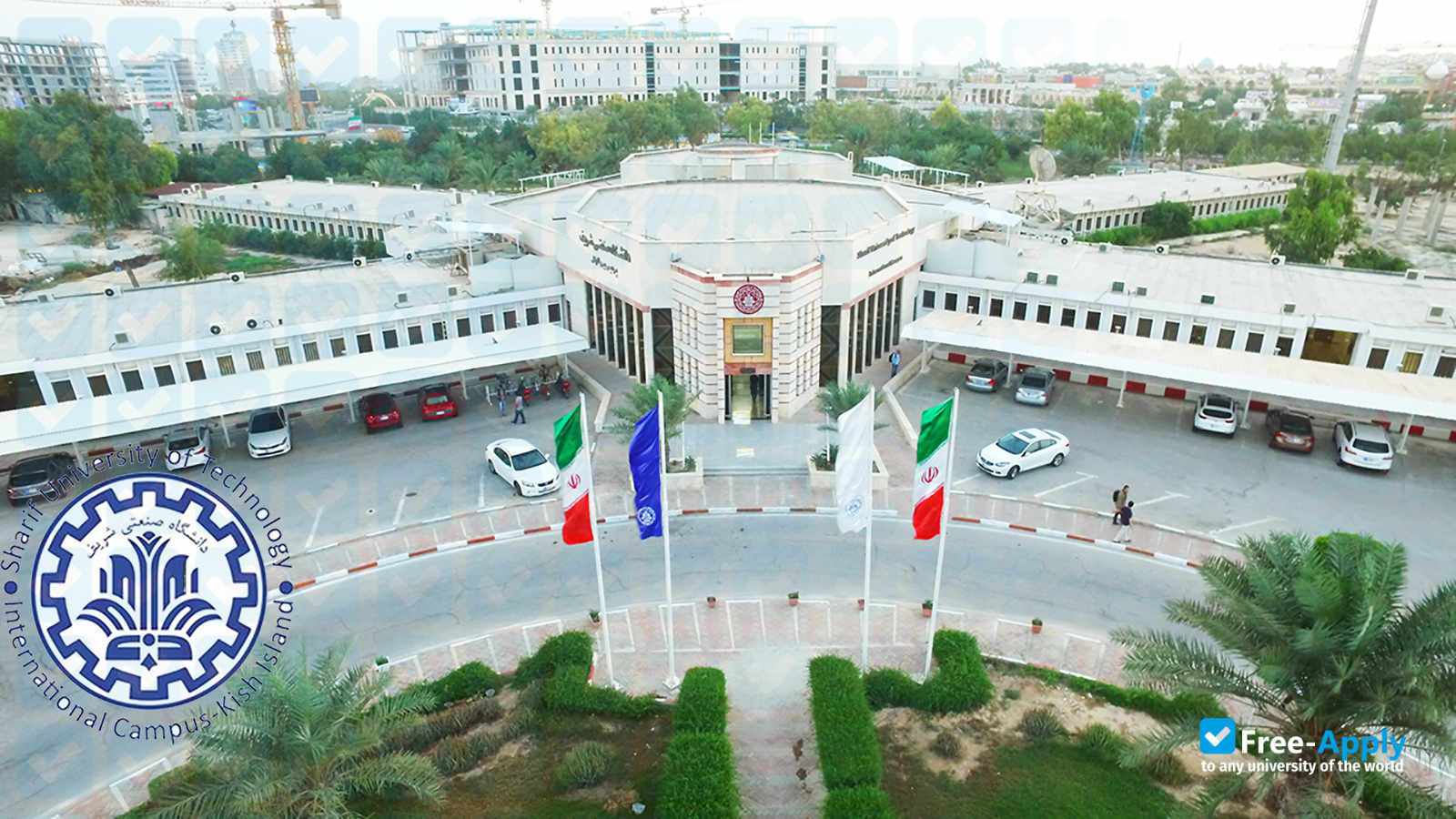 Sharif University of Technology фотография №22