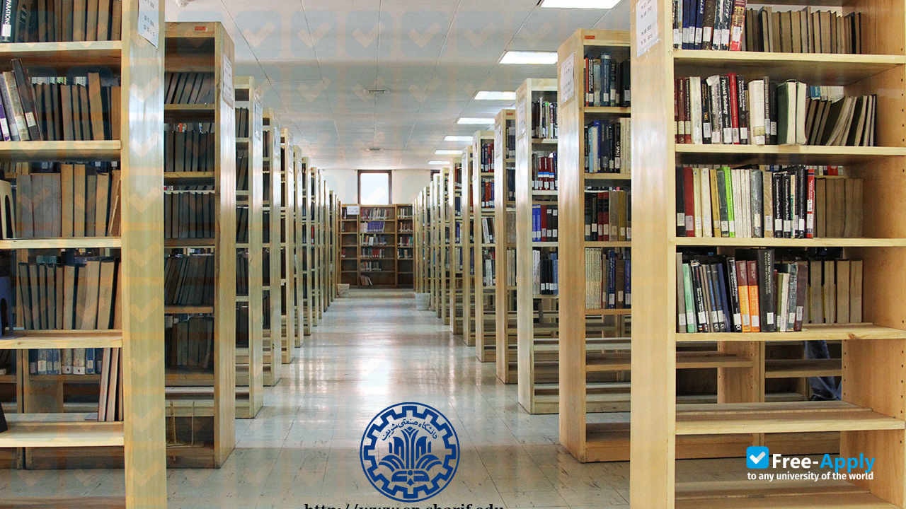 Sharif University of Technology фотография №23