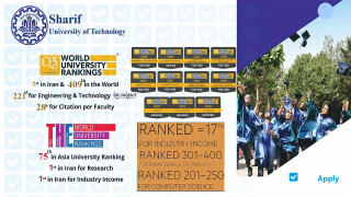 Sharif University of Technology миниатюра №6