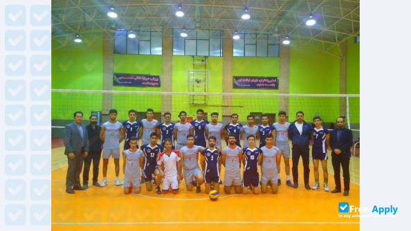 Shiraz University of Medical Sciences