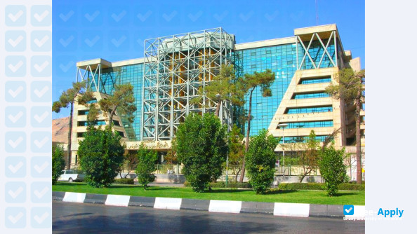 Shiraz University of Medical Sciences фотография №4