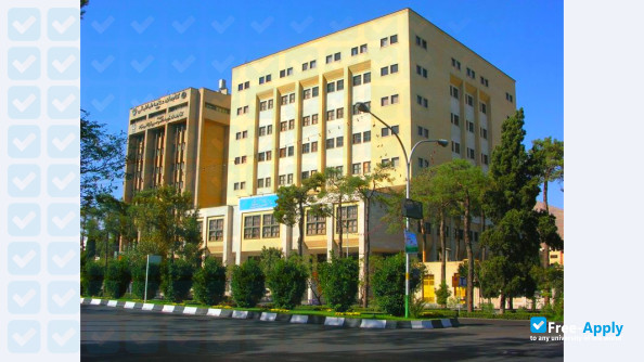 Shiraz University of Medical Sciences фотография №3