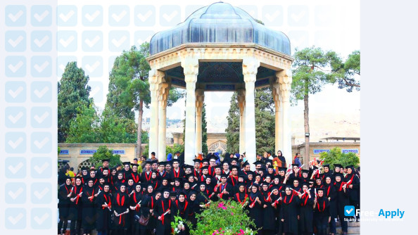 Shiraz University of Medical Sciences фотография №2